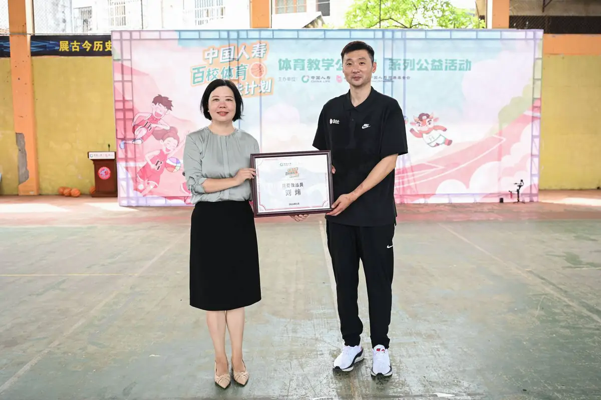 为什么篮球教练要重视球员的心态建设_2