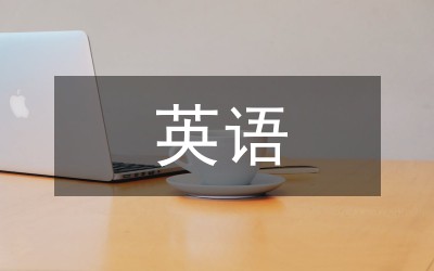 学校篮球队训练受伤谁负责_1